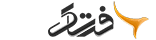 فرتاک