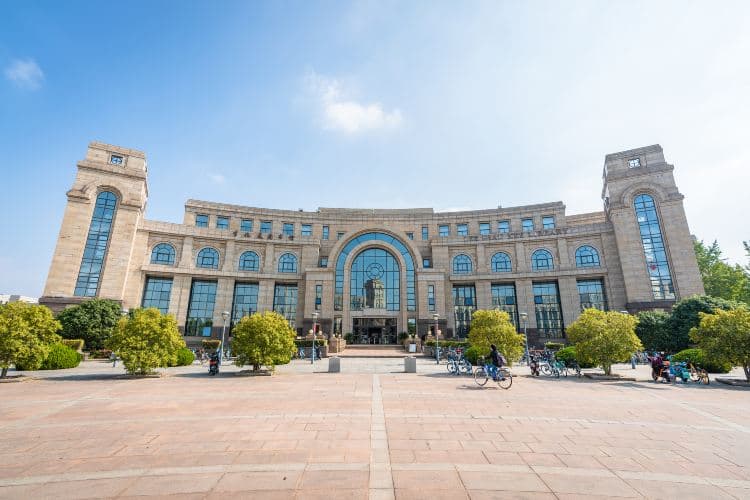 دانشگاه فودان چین (Fudan University)